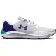 【UNDER ARMOUR】UA 男 Charged Pursuit 3 Tech 慢跑鞋 運動鞋 _3025424-103(白)