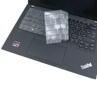 在飛比找蝦皮商城優惠-【Ezstick】Lenovo ThinkPad X13 G