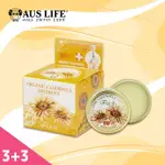 即期品【AUS LIFE 澳思萊】金盞花萬用舒緩修護霜25ML*3+10ML*3(2025/3/1)