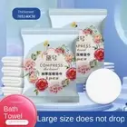 Washable Portable Bath Towels Disposable Face Towel New Compressed Towel Hotel
