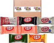 Japanese KitKat Assorted Flavours - 8 Piece Japanese Candy Snacks [Limited Edition]