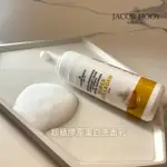 【JACOB HOOY 雅歌布霍伊】超級膠原蛋洗面乳150ML