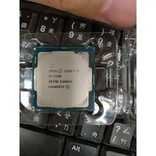 英特爾I5-7400/Intel I7-7700/微星b250m pro vh/H270 gaming 3自取價勿下標