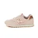 New Balance 女款粉色復古休閒鞋-NO.WL373CC2