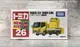 《GTS》TOMICA 多美小汽車 NO26 五十鈴 ISUZU ELF 道路標示車 228080