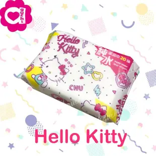 【SANRIO 三麗鷗】Hello Kitty 凱蒂貓純水柔濕巾/濕紙巾 20 抽 X 24 包(隨身包)