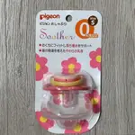 寶寶用品*貝親安撫奶嘴（小花）S號 0M+