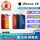 【Apple】A級福利品 iPhone XR 128GB(6.1吋)