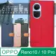 CITY都會風 OPPO Reno10 / OPPO Reno10 Pro 共用 插卡立架磁力手機皮套 有吊飾孔