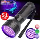 51 LED 395 nM UV Ultra Violet Flashlight Blacklight Torch Light Lamp Aluminum AU