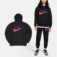 在飛比找momo購物網優惠-【NIKE 耐吉】帽T Club Fleece 男款 黑 橘