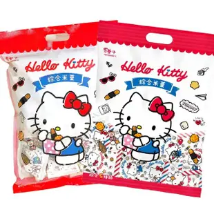 【豆之家】翠果子xHello Kitty跨界聯名 旅行綜合米果(三麗鷗)