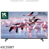 在飛比找屈臣氏網路商店優惠-TOSHIBA TOSHIBA東芝【43C350KT】43吋