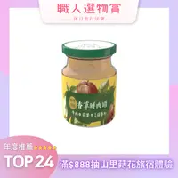 在飛比找誠品線上優惠-Natural10自然食香草鮮肉罐/ 牛肉蘋果