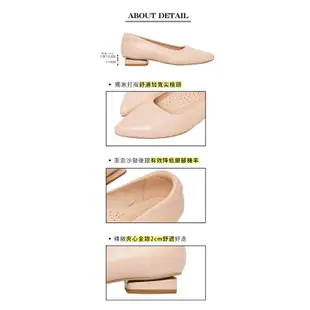 Ann’S柔軟觸感-綿羊皮全真皮夾心金跟平底尖頭鞋-粉