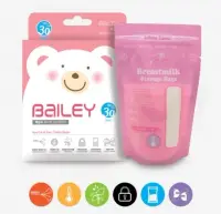 在飛比找友和YOHO優惠-Bailey 30入側開口母乳袋 (韓國直送)