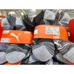 🚀2️⃣4️⃣🅷快速出貨🔥COSTCO 好市多代購 PUMA 女快乾排汗運動短襪 8雙入 單一尺寸