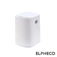 在飛比找CS EMART優惠-【美國 ELPHECO】拉袋打包感應垃圾桶(寬型) ELPH