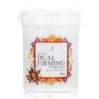 ANSKIN Premium Modeling Mask 240g #Dual Firming Jelly Rubber Mask K-Beauty