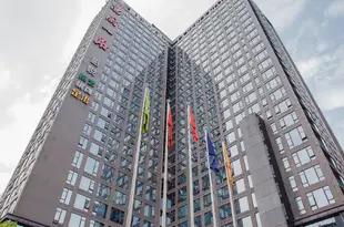 優眾服務式酒店公寓(廣州崗頂店)U-Zone Serviced Apartment Hotel (Guangzhou Gangding)