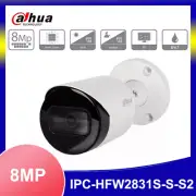 Dahua 8MP Bullet Camera IPC-HFW2831S-S-S2 Lite IR Fixed-focal IVS IP67 IR 2.8mm