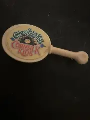 Vintage Cabbage Patch Kids Cornsilk Kids Brush 1986 COLLECTIBLE & RARE!!