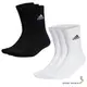 ADIDAS LOGO SOCKS 運動襪 厚底 長襪 白 黑 三雙一組 HT3446 IC1310 DOT 聚點