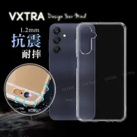 在飛比找ETMall東森購物網優惠-VXTRA 三星 Samsung Galaxy A25 5G