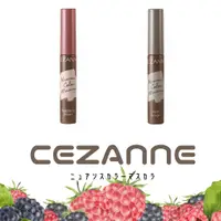 在飛比找蝦皮購物優惠-可用顏色有限9/9発売※日本直送※CEZANNE Nuanc