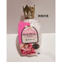 在飛比找蝦皮購物優惠-¥日本激安現貨¥Kobayashi小林製藥 PINKPINK