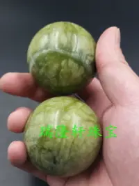 在飛比找樂天市場購物網優惠-珠寶玉器天然玉石南玉手把件玉石手球南玉健身球玉石把件