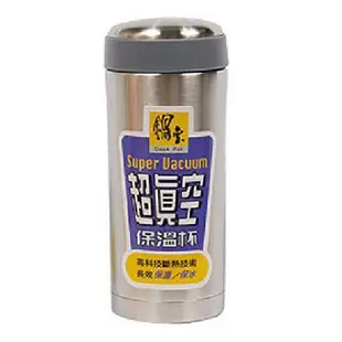 鍋寶 超真空保溫杯(350CC/SVC-350) [大買家]