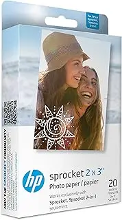 HP Sprocket 2x3 Premium Zink Sticky Back Photo Paper (20 Sheets) Compatible with HP Sprocket Photo Printers.