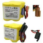 BR-2/3AGCT4A 6V PLC Battery For FANUC A98L-0031-0025 CNC Machine with Plug