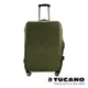 TUCANO X MENDINI 高彈性防塵行李箱保護套 M-墨綠