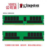 在飛比找蝦皮商城優惠-Kingston 金士頓 DDR4 3200 64GB HP