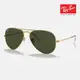 【RayBan 雷朋】飛行員太陽眼鏡(RB3026-L2846 62mm)