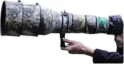 CHASING BIRDS Camouflage Waterproof Lens Coat for Nikon AF-S 600mm F4 G ED VR Rainproof Lens Protective Cover (Yellow Tree Camouflage, with 2.0X TC (TC-20E II))