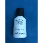 即期品出清 PHILOSOPHY 肌膚哲理 微導煥膚調理化妝水 30ML