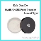 Koh Gen Do MAIFANSHI Face Powder 12g Snow White Lucent Type Made in Japan