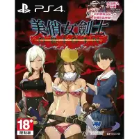 在飛比找蝦皮購物優惠-【全新未拆】PS4 美俏女劍士 性感女劍士 起源 ORIGI