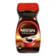 Nescafe 雀巢 原味即溶咖啡粉 300公克 辦公室點心【Sunny Buy】