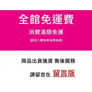 [愛配件]韓國 日本 My bottle 隨行杯 水壺 水瓶 檸檬杯 冷水壺 飲料杯 運動杯 送布袋