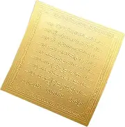 [ノーブランド品] Thai Buddha Sheet, Buddha Gold Card - Buddha Charm Amulet Gold Card | Collectable Religious Decoration, Bible Runes Lucky Sign Necklace Male Female Charm, 説明を参照してください, See Description, See Description