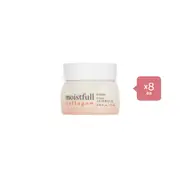 [DEAL]ETUDE - Moistfull Collagen Cream - 75ml (New Version) (8ea) Set