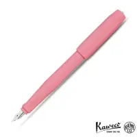 在飛比找momo購物網優惠-【KAWECO】PERKEO 牡丹粉 Peony Bloss