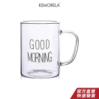 在飛比找蝦皮商城優惠-KEMORELA創意馬克杯耐熱玻璃杯 玻璃咖啡杯 早餐杯 高