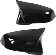 2pcs Side Rearview Mirror Cover Left Right Glossy Black ABS Door Mirrors Cap Replacement for GR A90 2018‑2021