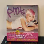 PINK ★ MISUNDERSTOOD ★ 誤會大了#NETFLIX #首批#非復刻版#附中文歌詞小海報#IPHONE