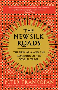 在飛比找誠品線上優惠-The New Silk Roads: The New As